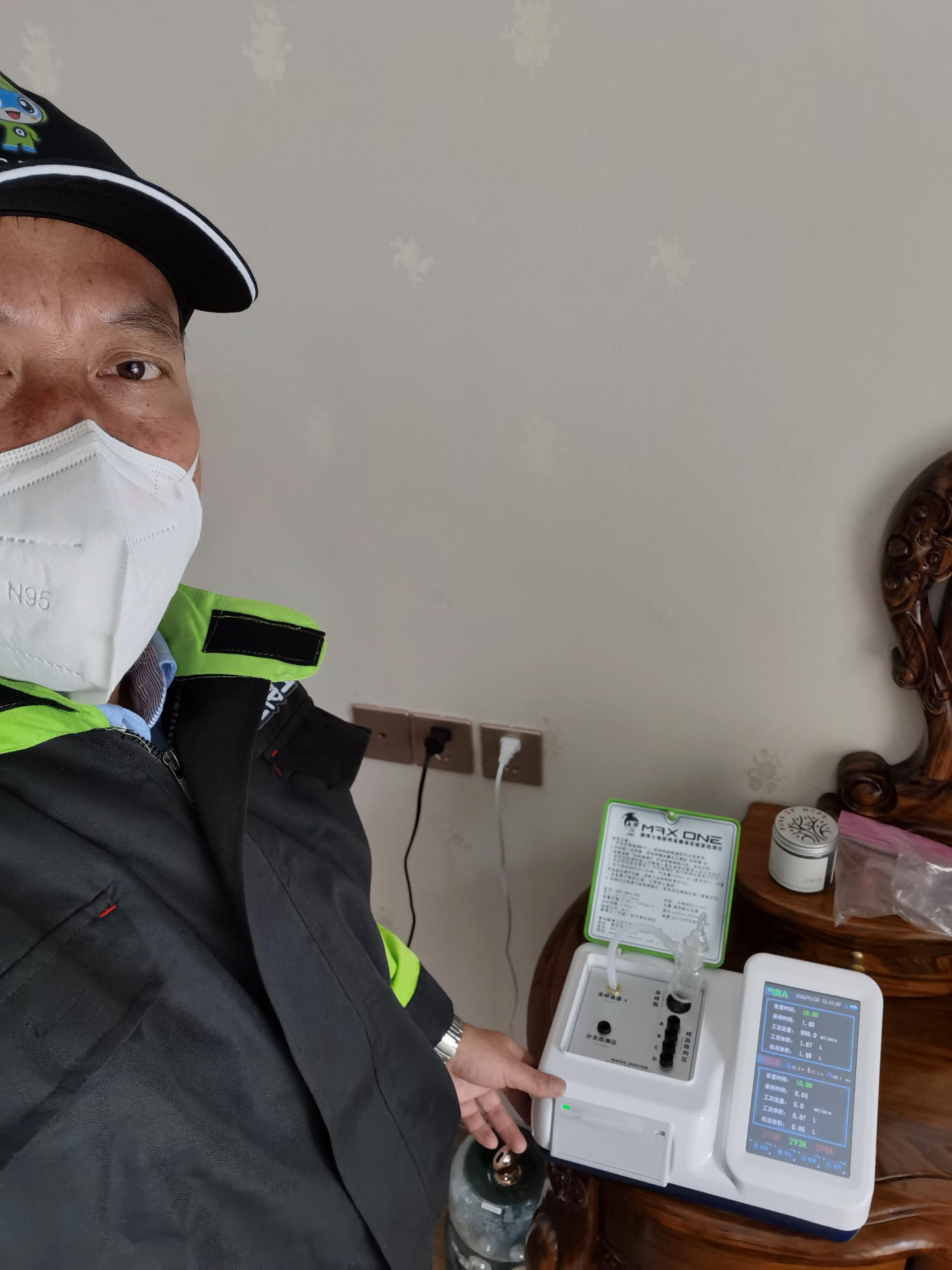 香河碧桂园凤凰郡测甲醛 甲醛检测公司